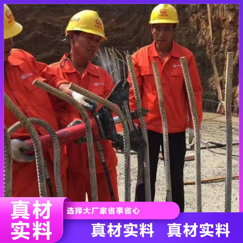 鋼筋彎曲機實力批發廠家