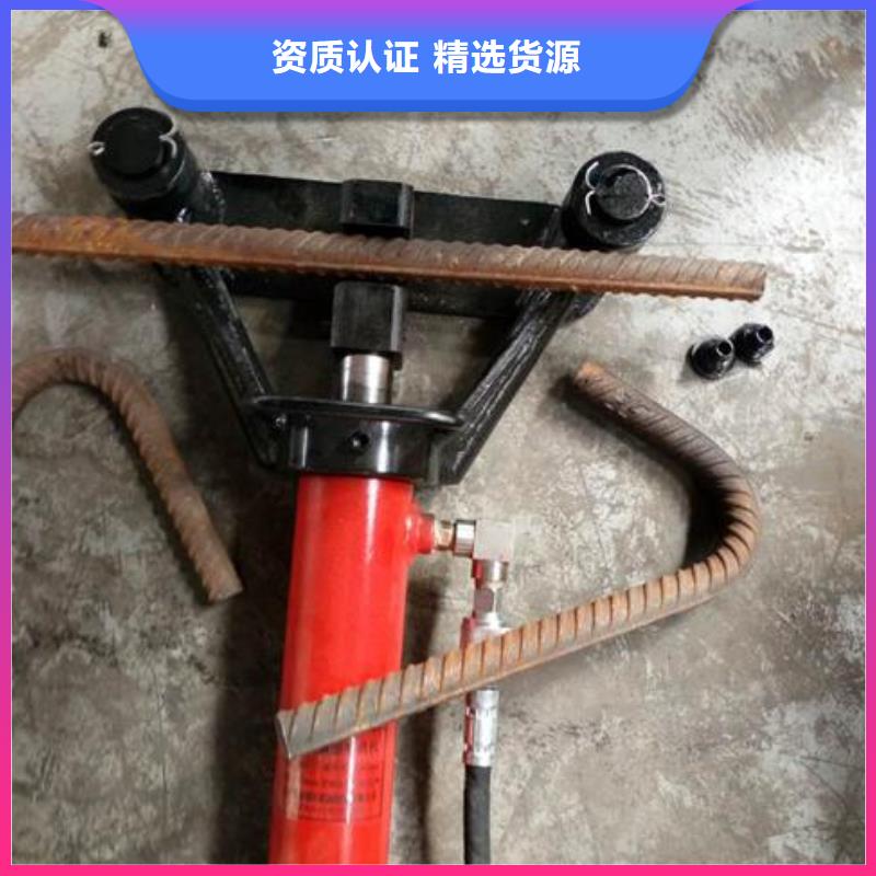 好消息：鋼筋彎曲機廠家優惠促銷