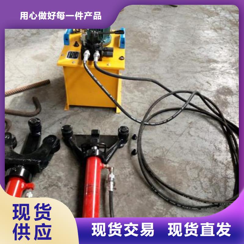 鋼筋彎曲機優質商家