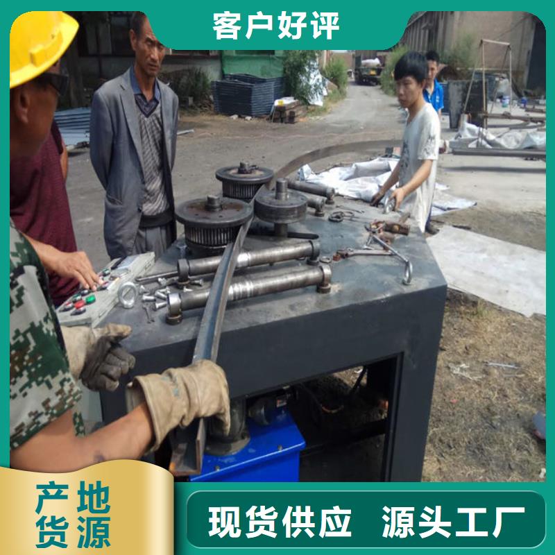 工字鋼定制加工