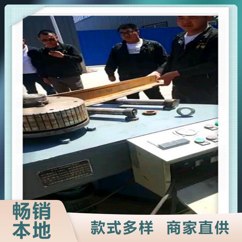 工字鋼公司_山西萬澤錦達(dá)機(jī)械制造有限公司