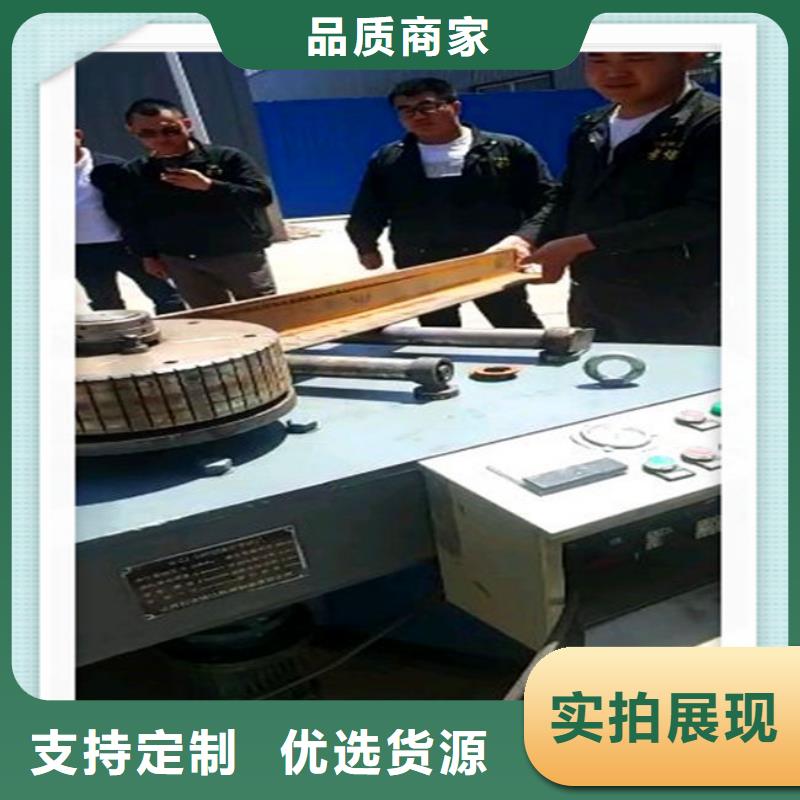 工字鋼-工字鋼實力強