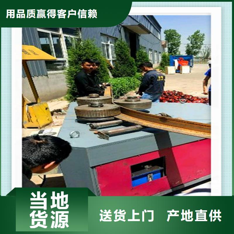發貨及時的工字鋼廠家