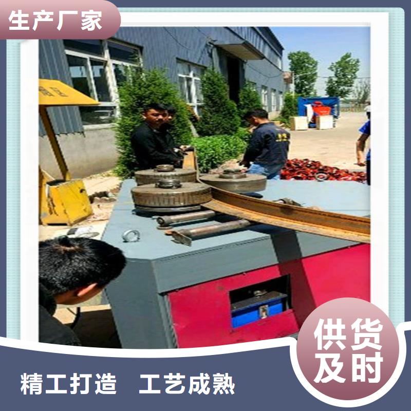 工字鋼實力批發(fā)廠家