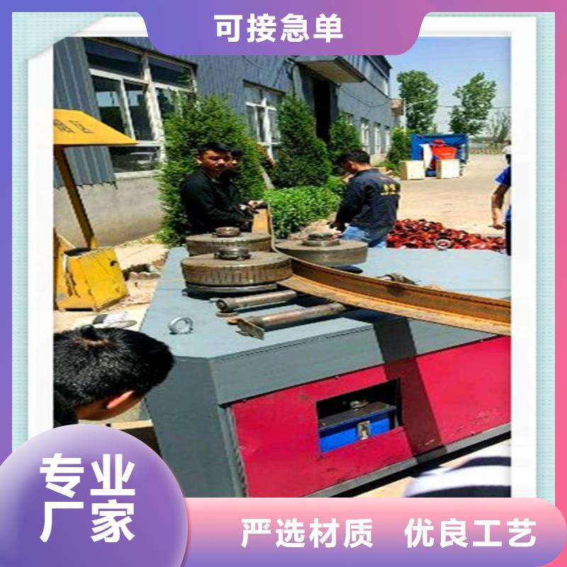 工字鋼全國(guó)送貨