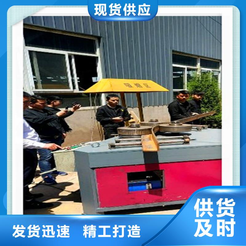 實力雄厚的工字鋼加工廠家