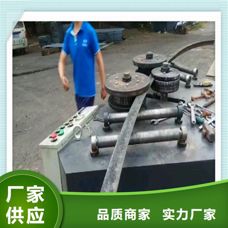 工字鋼_[山西萬澤錦達機械制造有限公司]