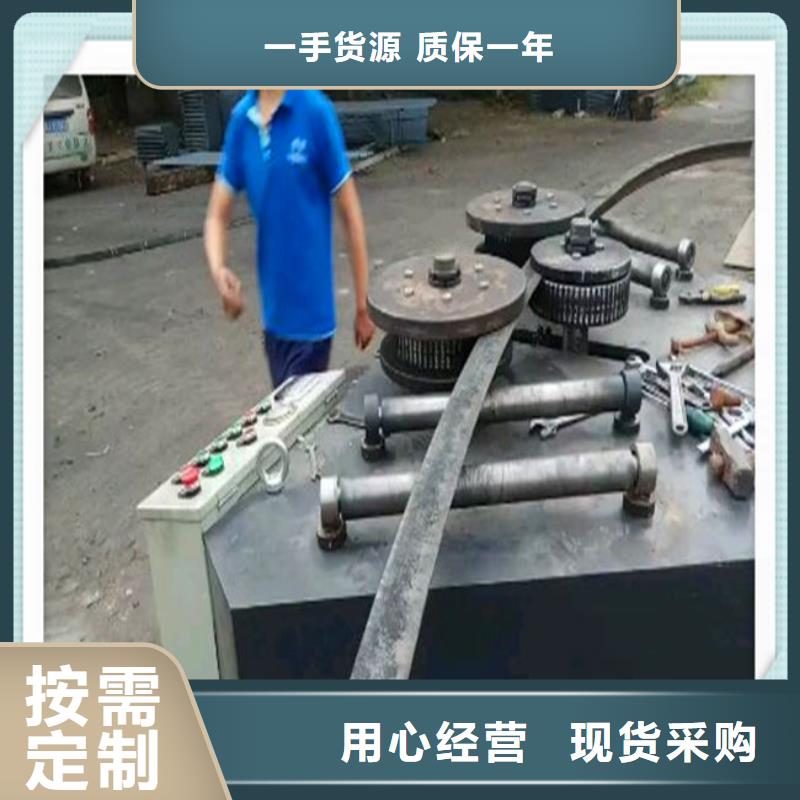 工字鋼品牌廠家-放心選購