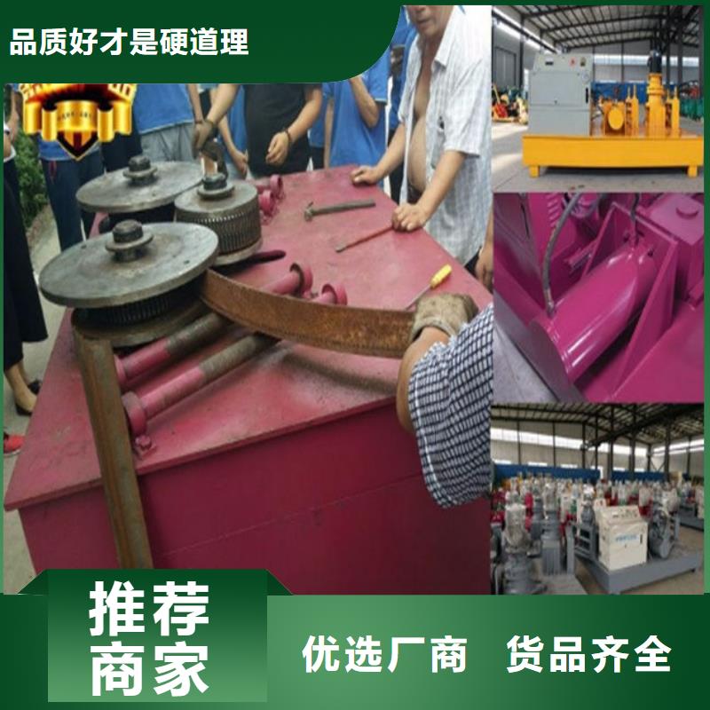 工字鋼-超低價格