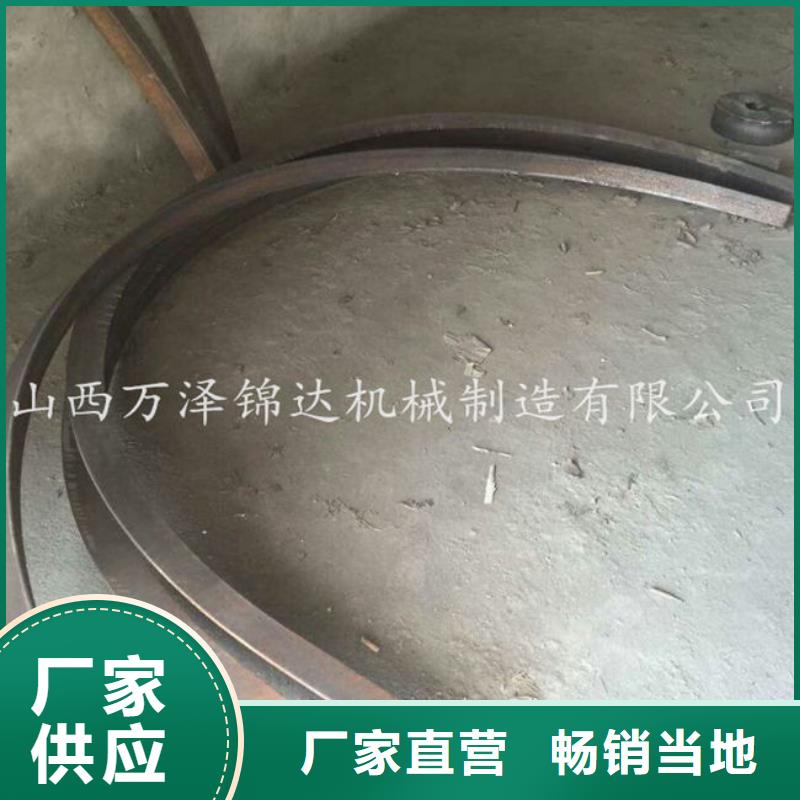 工字鋼擇優廠家