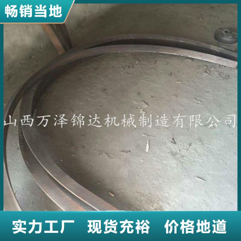 工字鋼知識