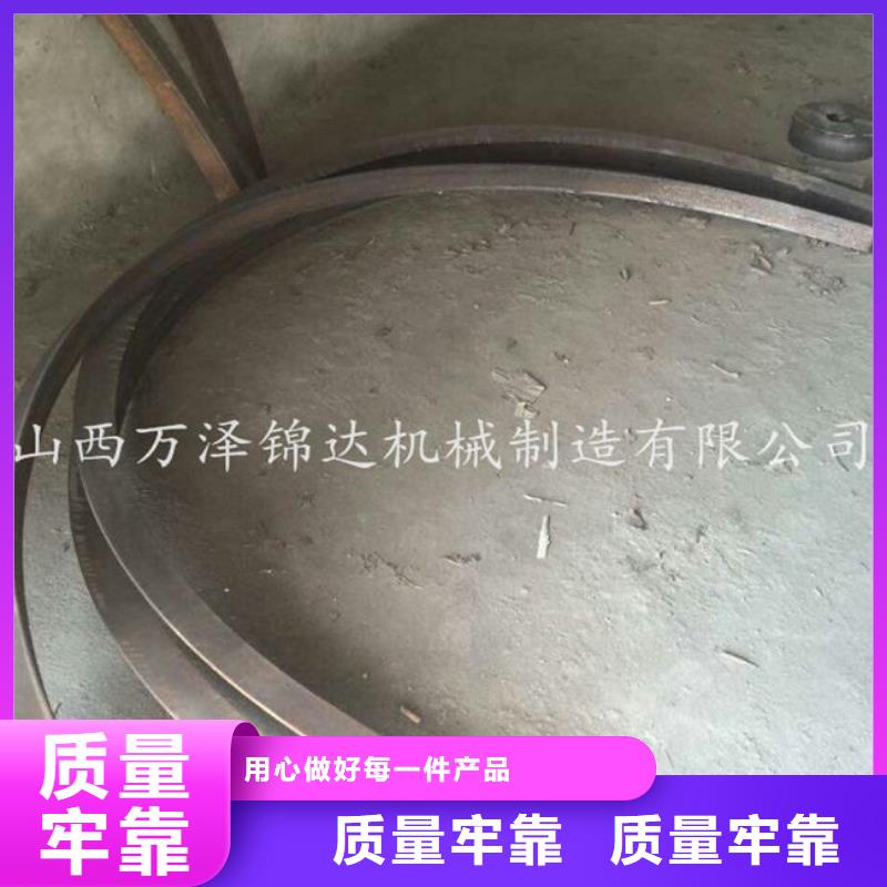 工字鋼品質有保障