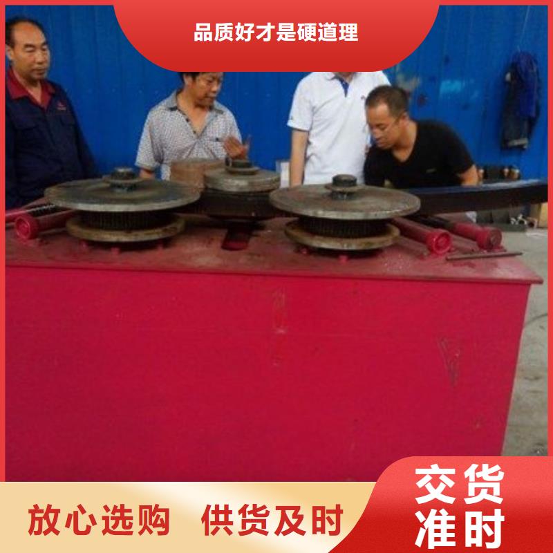 工字鋼精選廠商