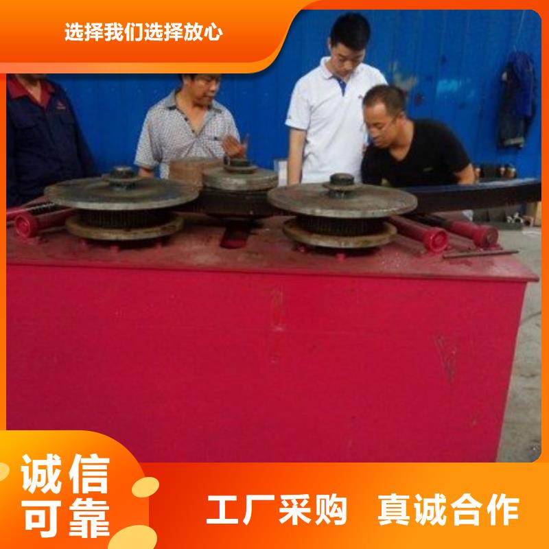 工字鋼公司_山西萬澤錦達(dá)機(jī)械制造有限公司