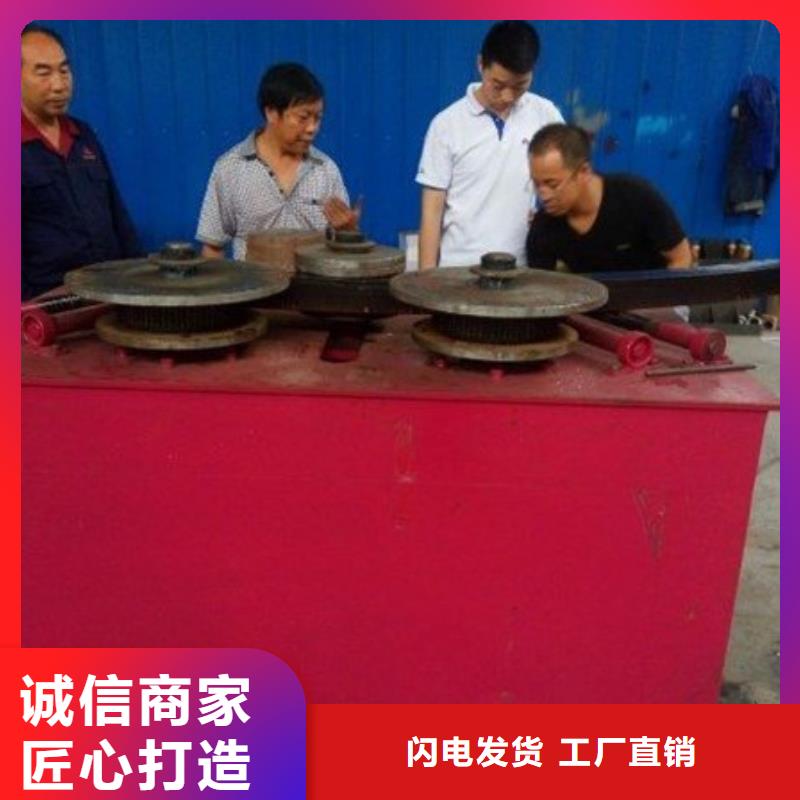 工字鋼知識