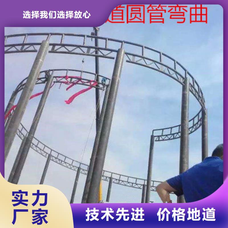 工字鋼-工字鋼出貨快