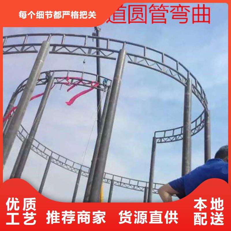 工字鋼、工字鋼廠家直銷-質量保證