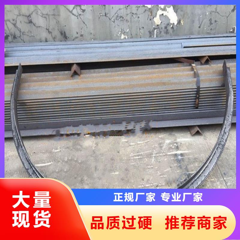 工字鋼廠家