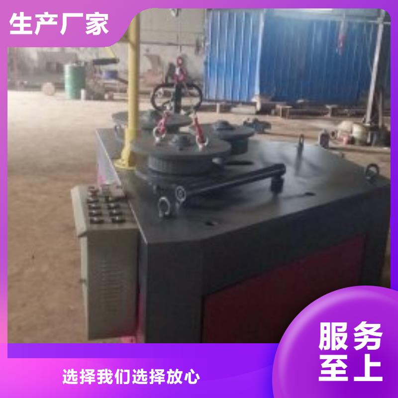 工字鋼供應商報價
