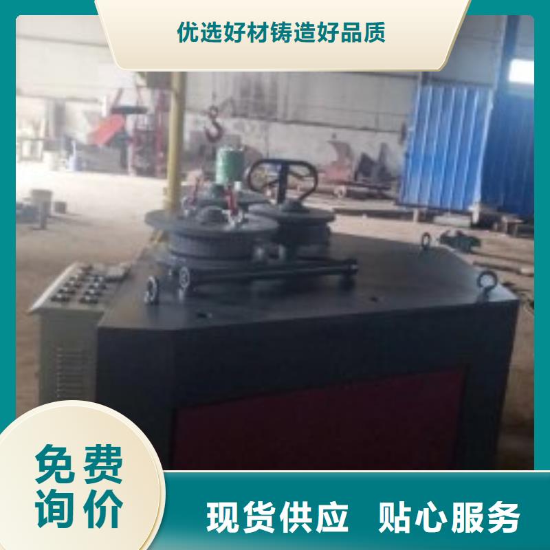 庫存充足的工字鋼經銷商