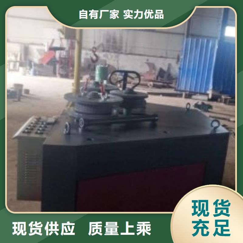 工字鋼直供廠家電話