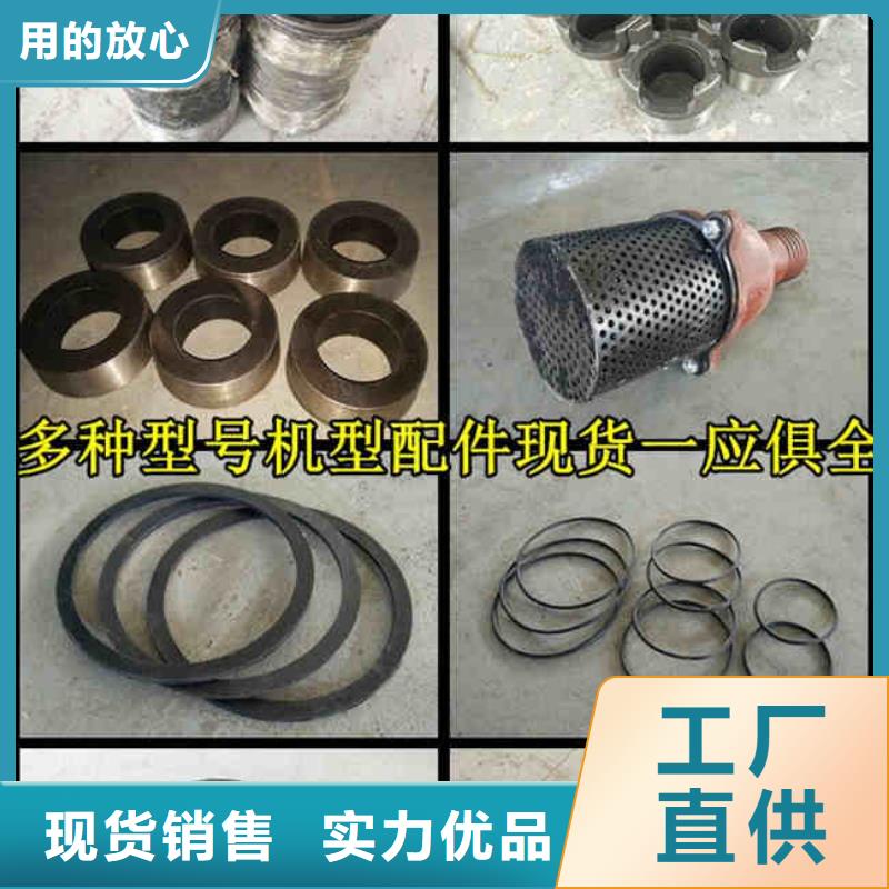 鋼筋彎曲機大廠家買的安心