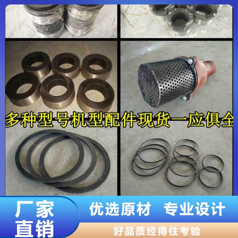 鋼筋彎曲機-踏踏實實做產品自主研發