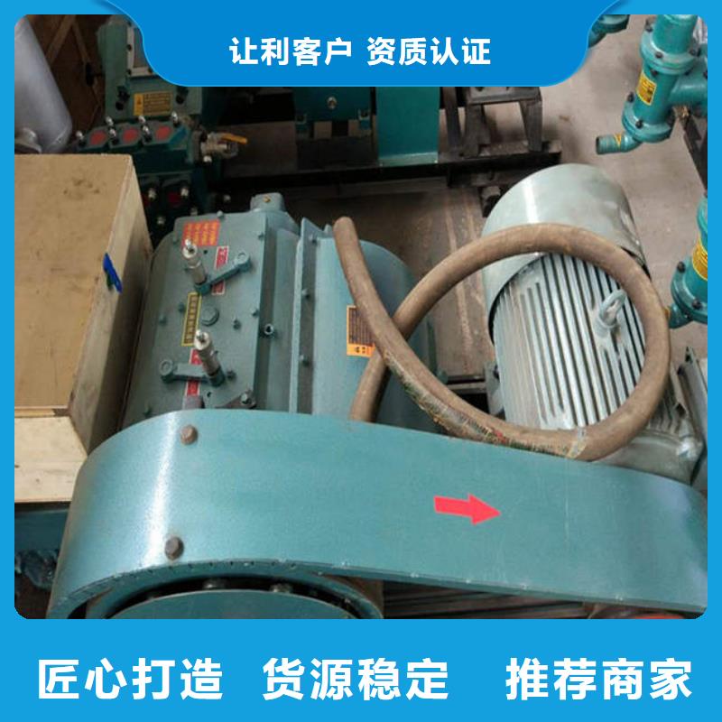 鋼筋彎曲機10年品質_可信賴