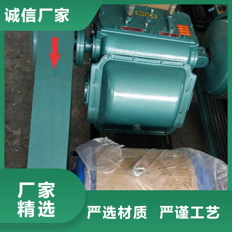 鋼筋彎曲機(jī)-鋼筋彎曲機(jī)靠譜
