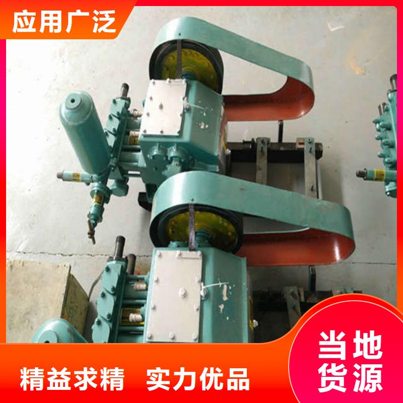 鋼筋彎曲機量大從優