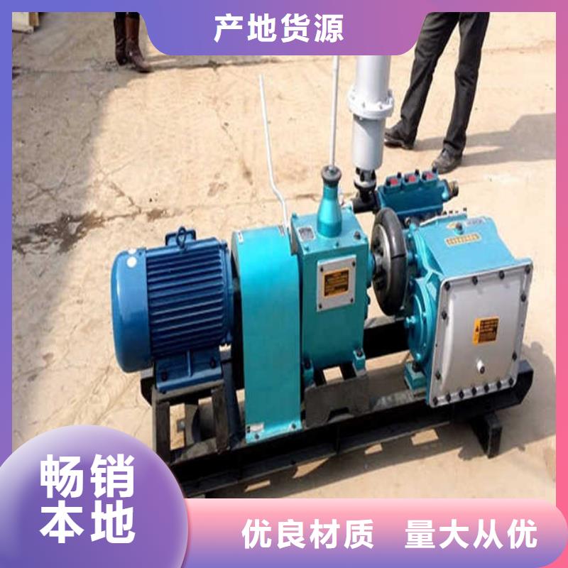 #鋼筋彎曲機#-歡迎您