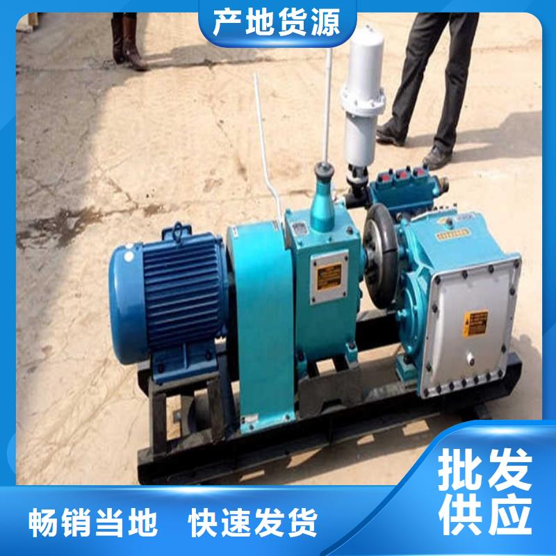 鋼筋彎曲機批發零售-定做_山西萬澤錦達機械制造有限公司