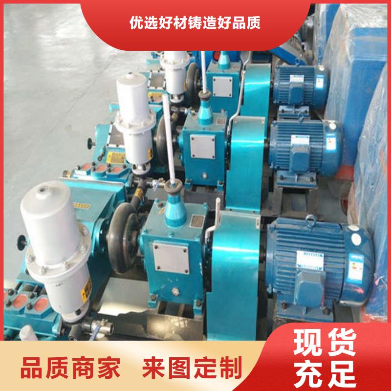生產鋼筋彎曲機_誠信企業