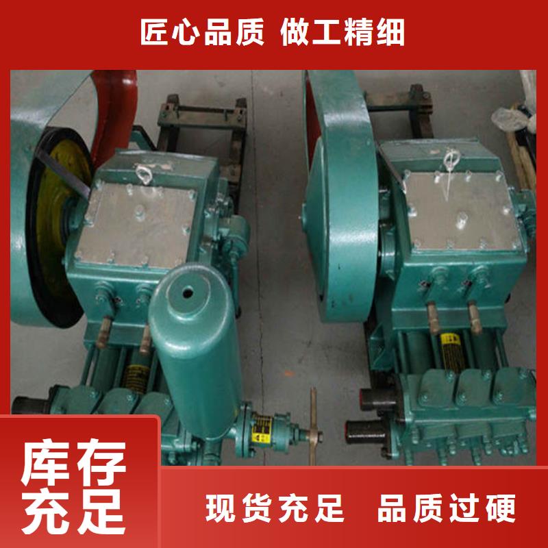 泥漿泵經銷商來圖定制