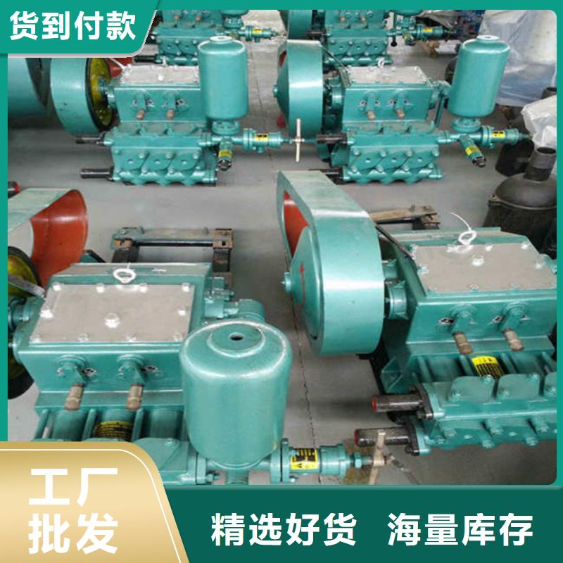 泥漿泵質量好價格優