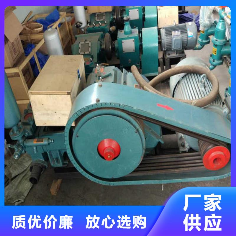 訂購泥漿泵貨源充足