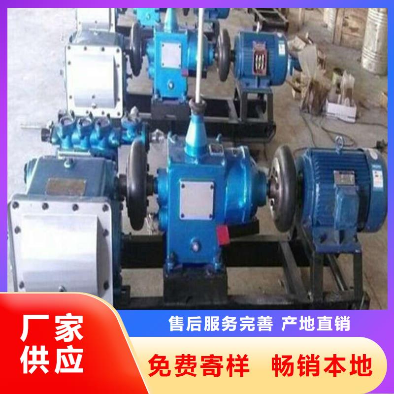 泥漿泵工廠直銷