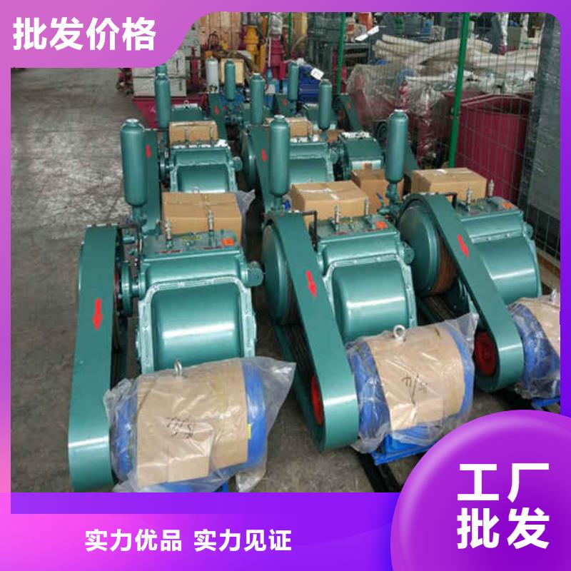 2025專注品質##泥漿泵##質量保證客戶信賴的廠家