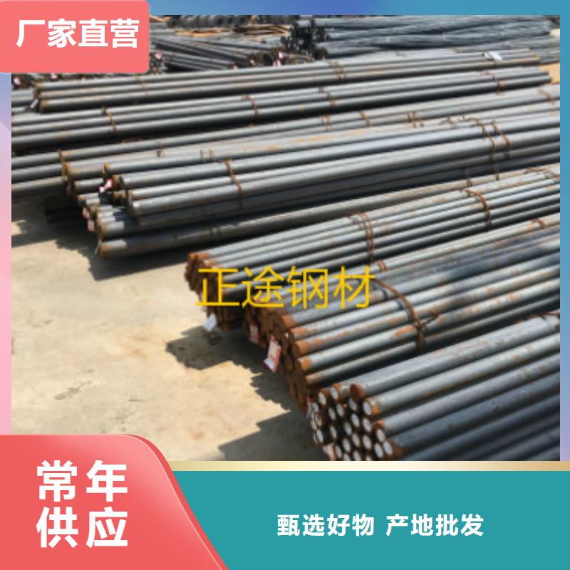 螺紋鋼廠家量身定制廠家貨源穩定