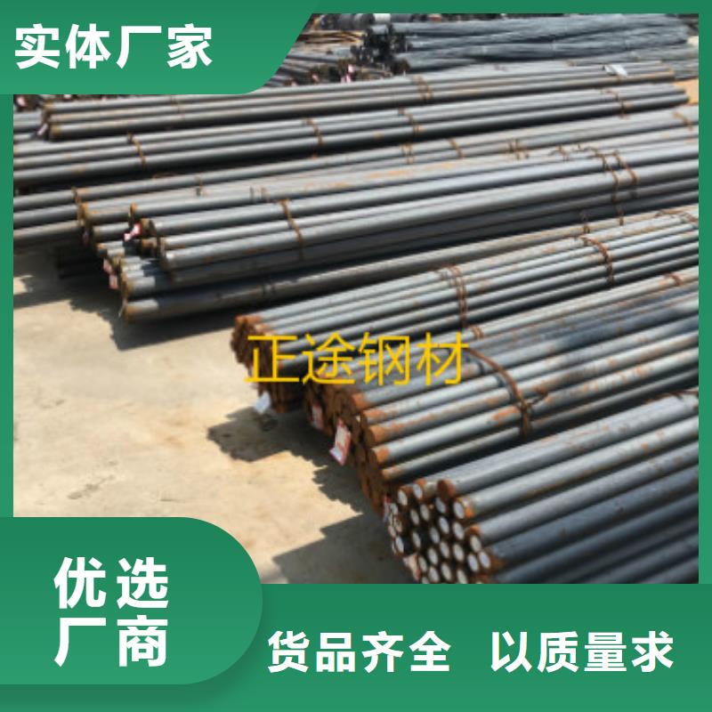 現(xiàn)貨供應(yīng)螺紋鋼的廠家快速生產(chǎn)