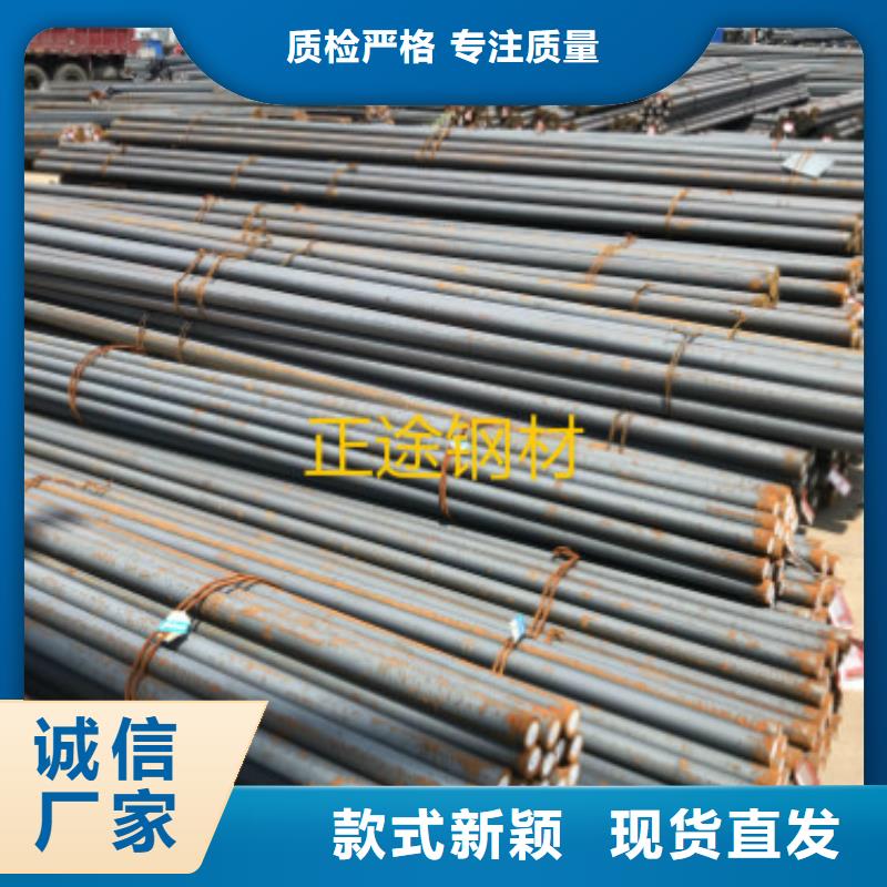 螺紋鋼常規(guī)貨源充足