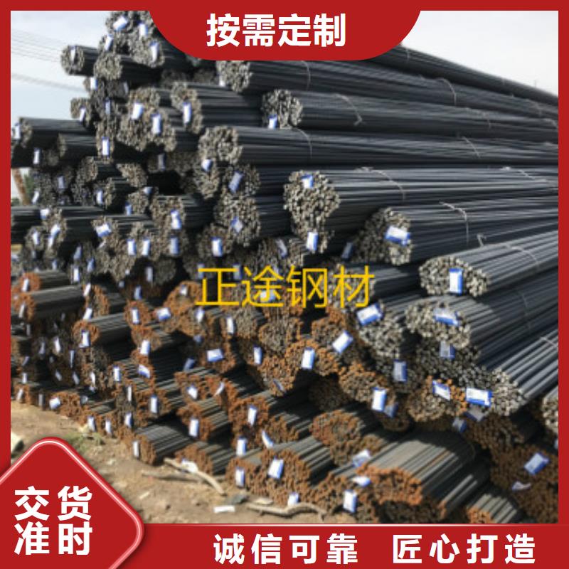 螺紋鋼廠家/歡迎致電當(dāng)?shù)厣a(chǎn)商