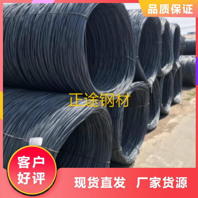 hrb400螺紋鋼經銷