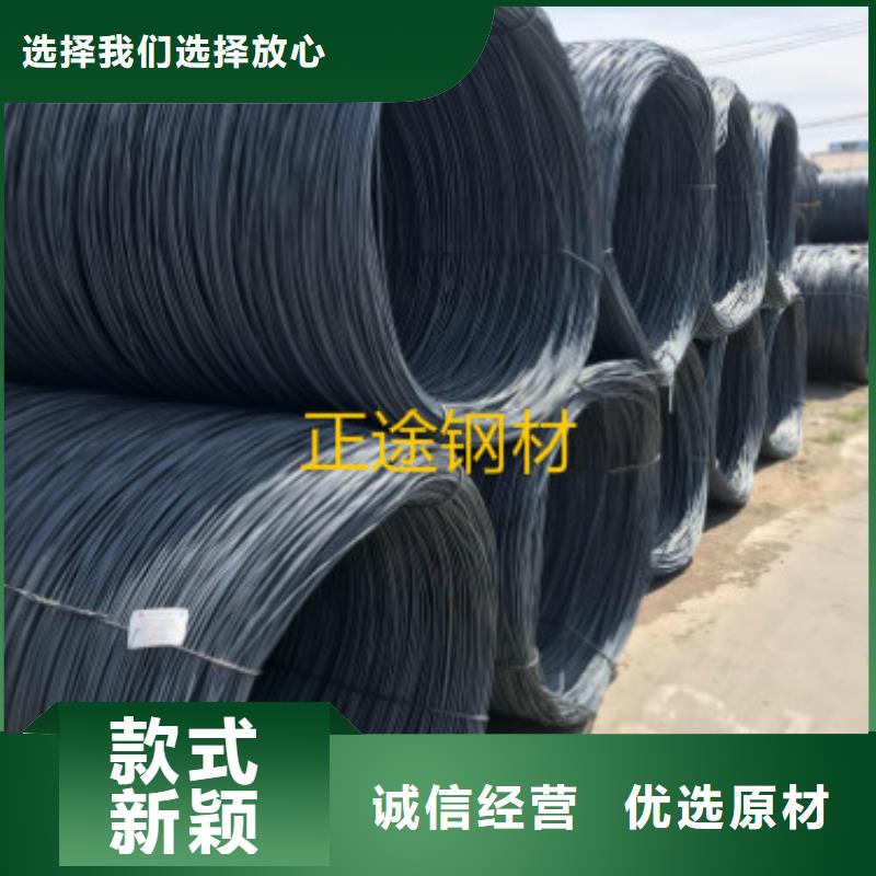 螺紋鋼廠家-性價(jià)比高本地制造商