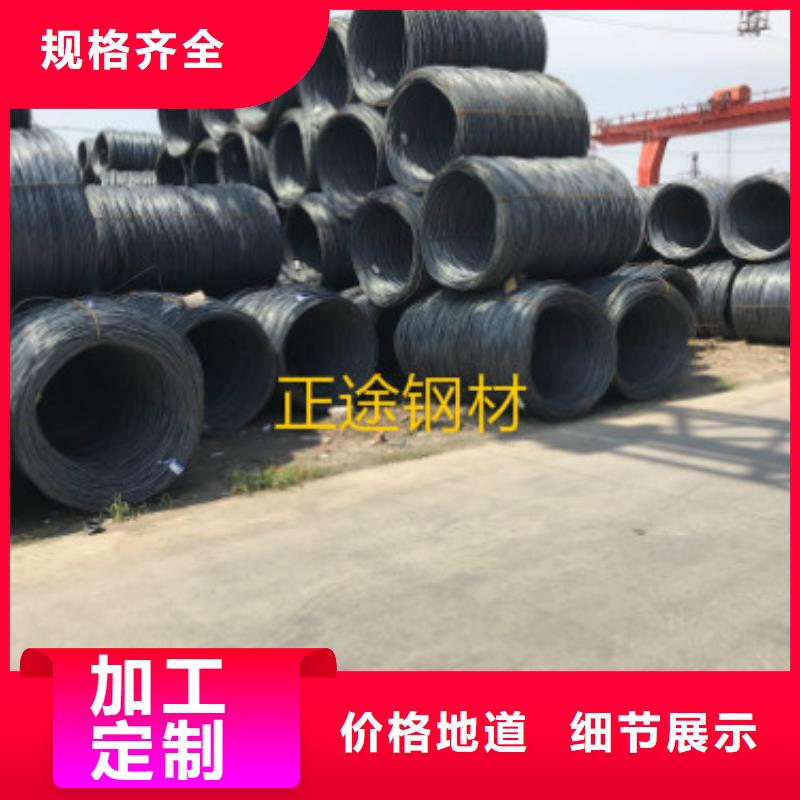 螺紋鋼庫存量大
