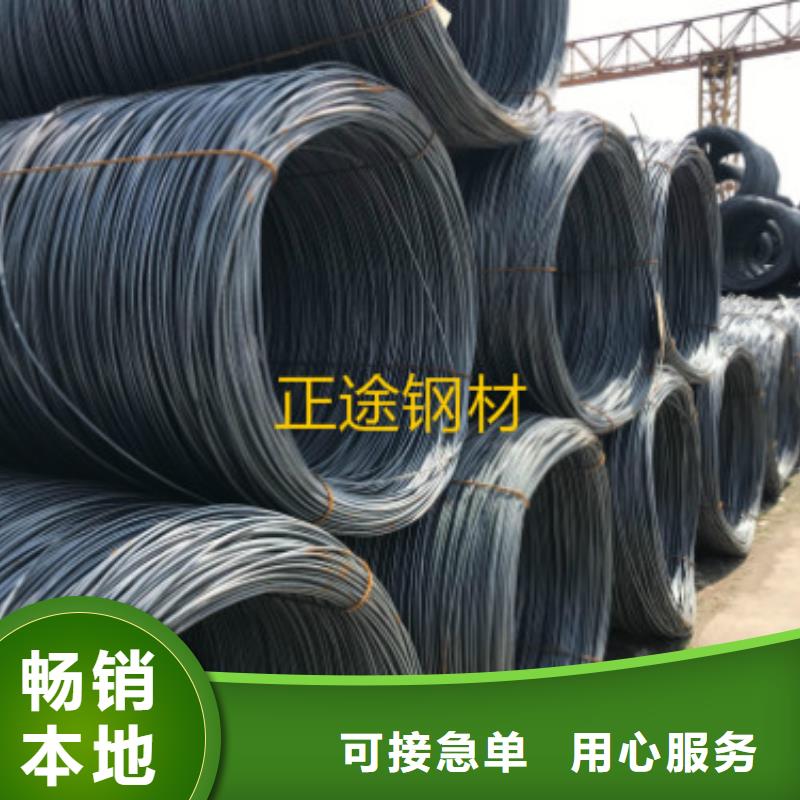 廣受好評螺紋鋼廠家快捷的物流配送