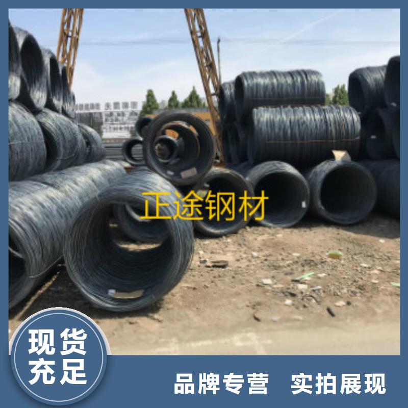 螺紋鋼暢銷全省同城制造商