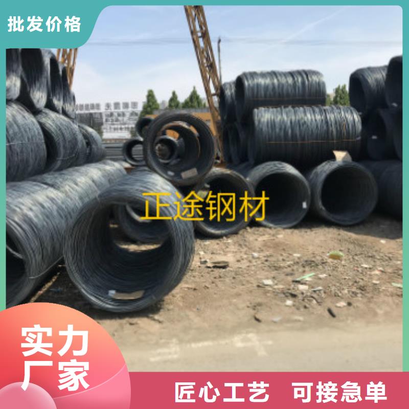 專業(yè)銷售螺紋鋼質(zhì)量有保證本地品牌