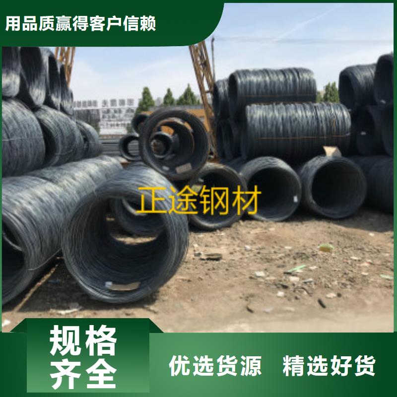 供應(yīng)螺紋鋼_生產(chǎn)廠家工廠直銷