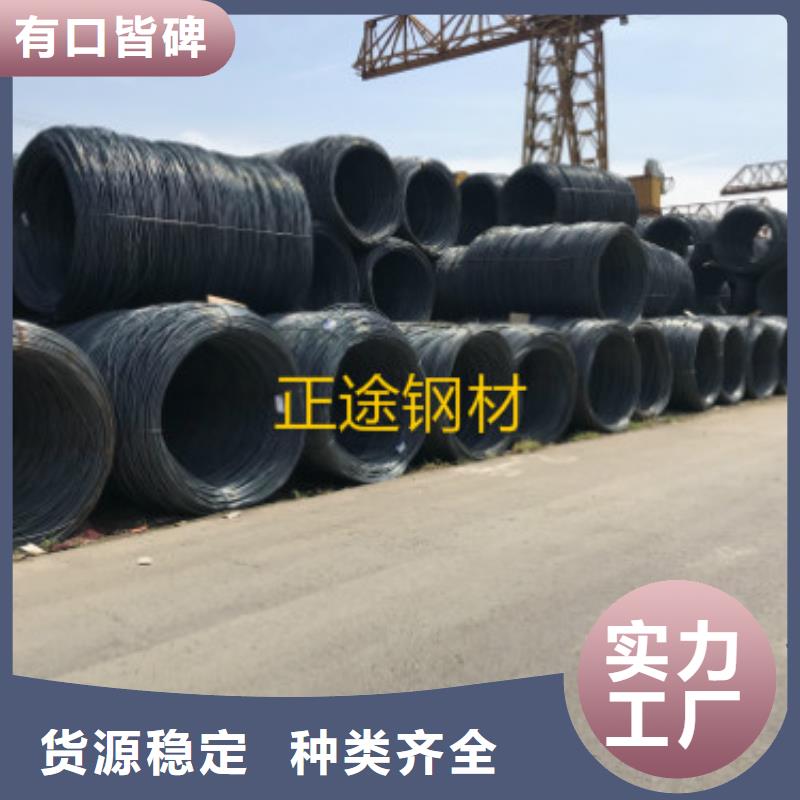 螺紋鋼大品牌有保證同城供應(yīng)商